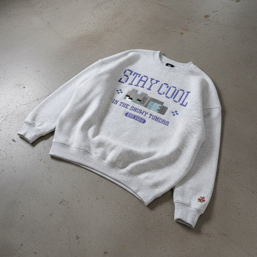 Stay Cool Unisex Sweatshirt